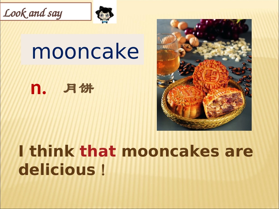 2014秋九年级英语unit2课件_第2页