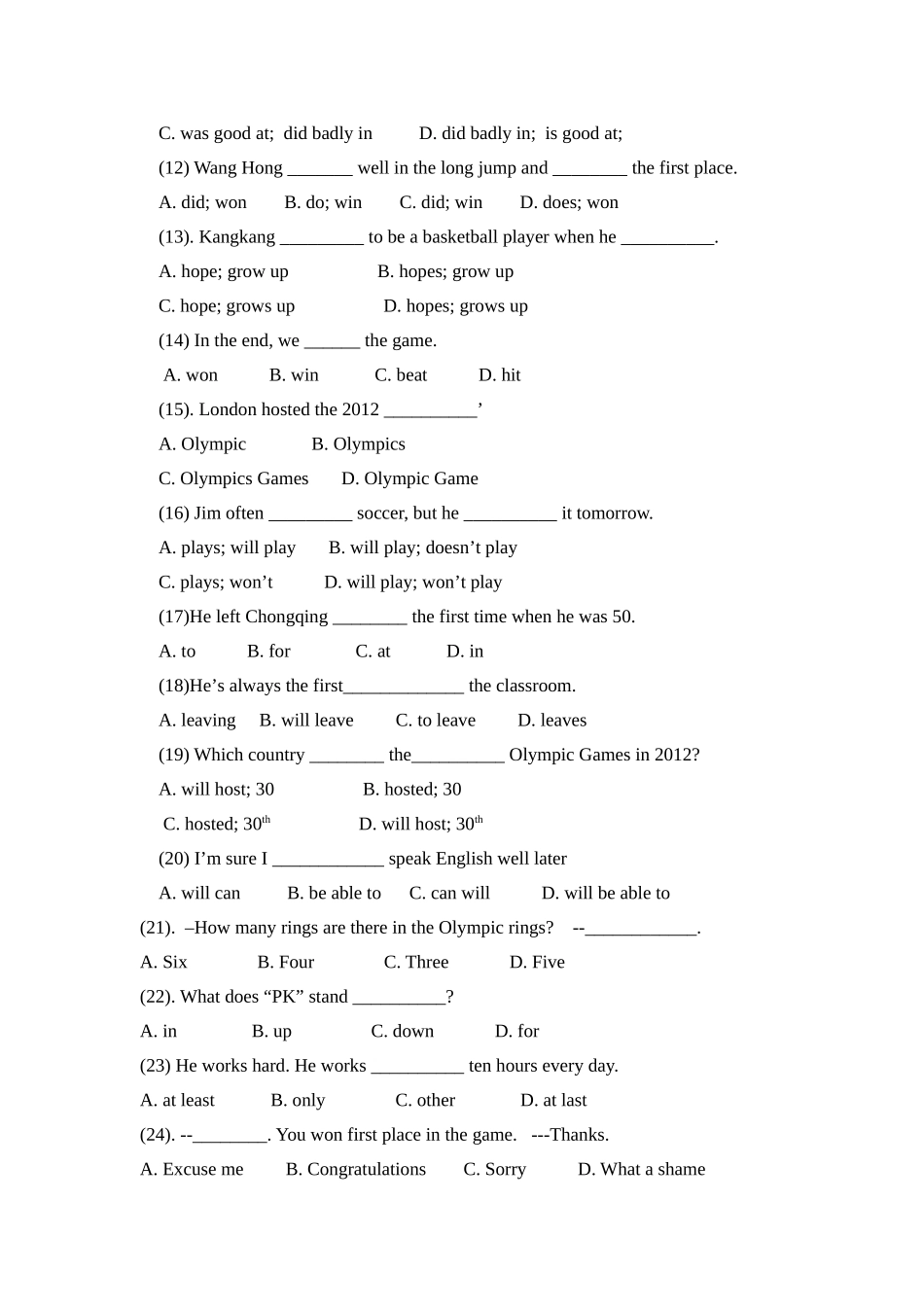 仁爱英语八年级1单元3话题过关检测_第2页