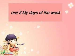 人教PEP版五年级英语上册《Unit2Mydaysoftheweek》PPT课件