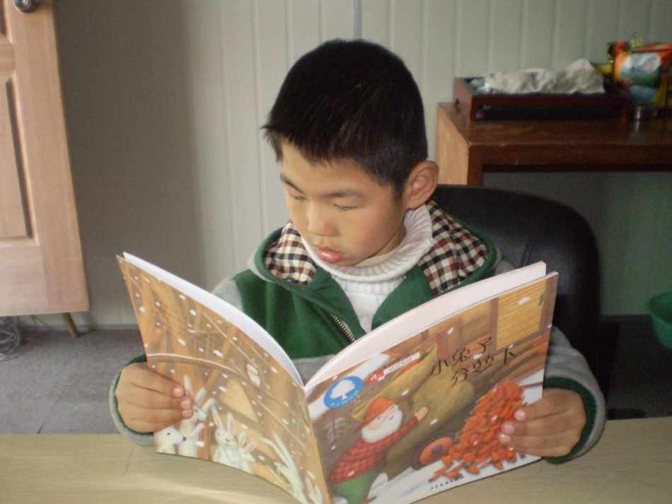 夸夸同学的闪光点_第3页