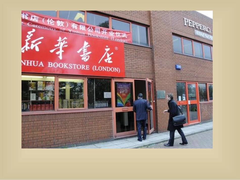 人教PEP版六年级英语上册《Unit3(21)partB》PPT课件_第3页