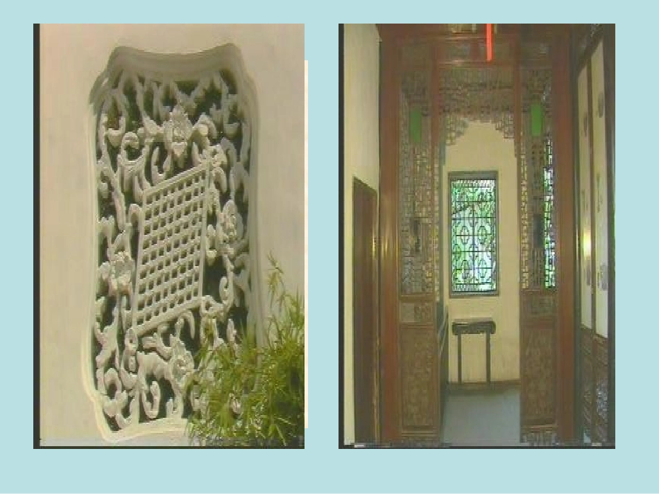 苏州园林修改版_第2页