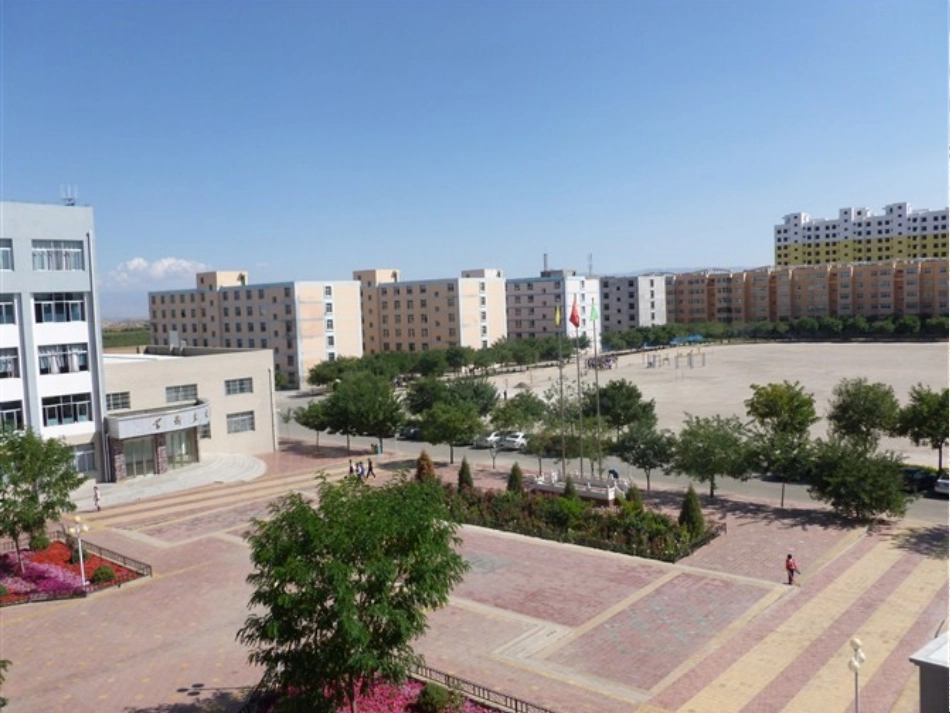 不同等级城市的服务功能_第2页