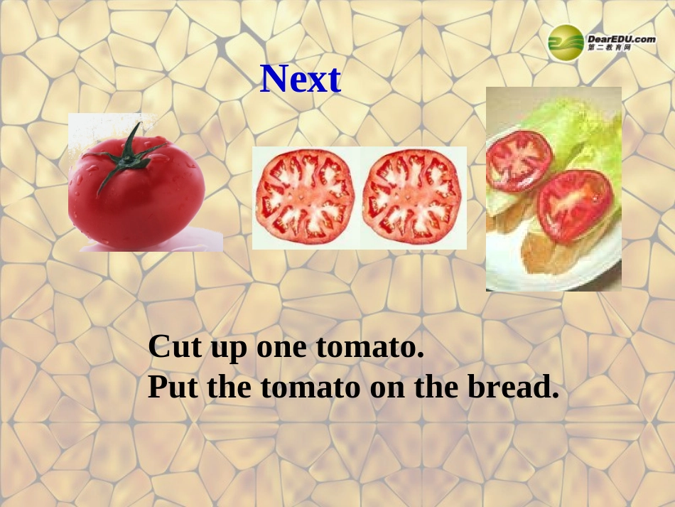 八年级英语上册_Unit_8_How_do_you_make_a_banana_milk_shak_Section_B-2a-4课件_(新版)人教新目标版_第3页