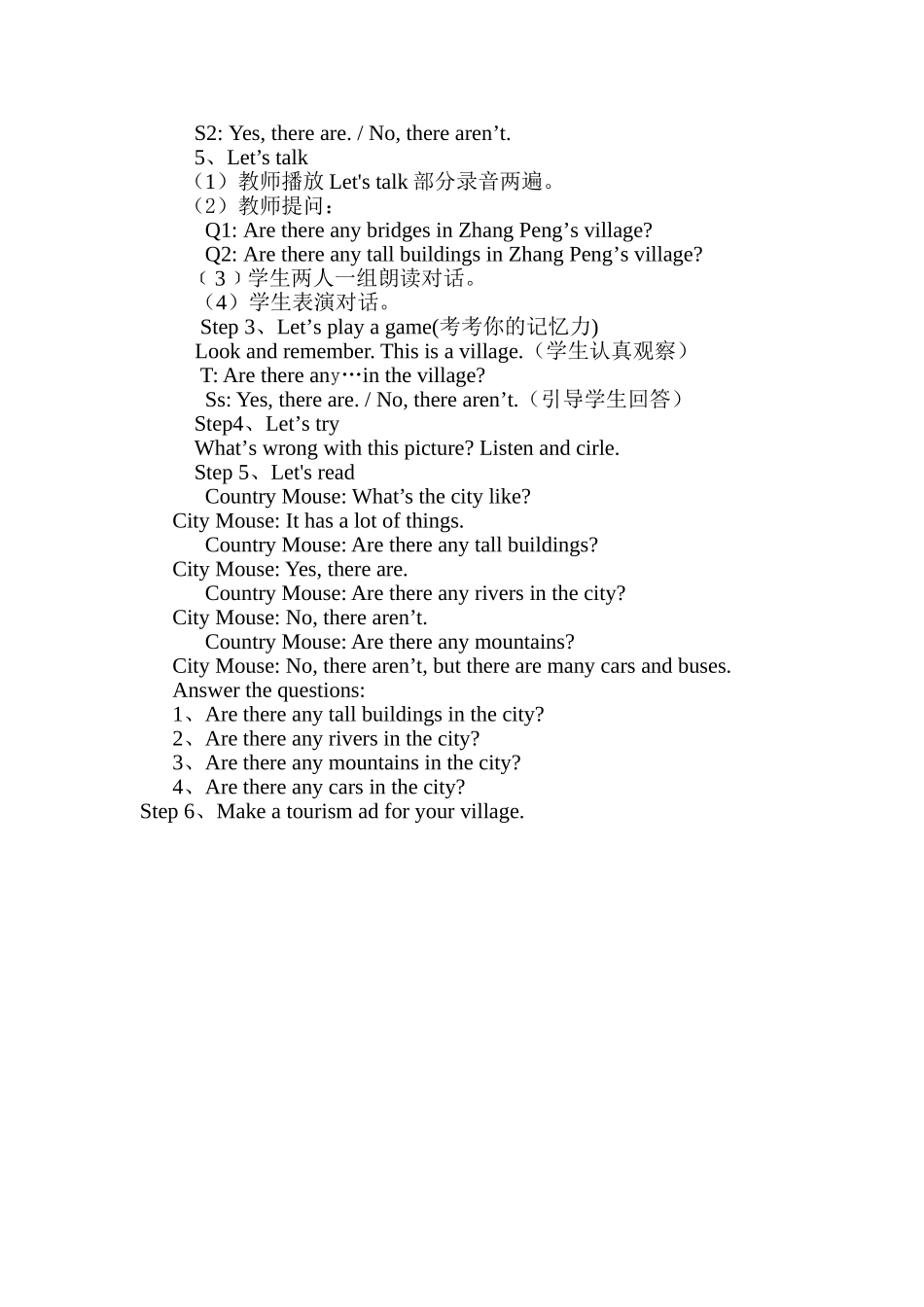 小学英语五年级上册Unit6_第2页