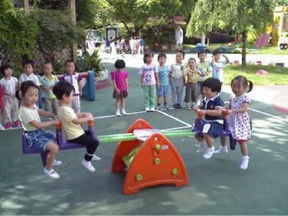 等式性质课件(1111)_第2页
