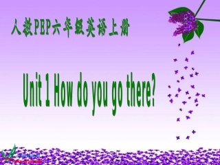 （人教PEP）六年级英语上册课件Unit1