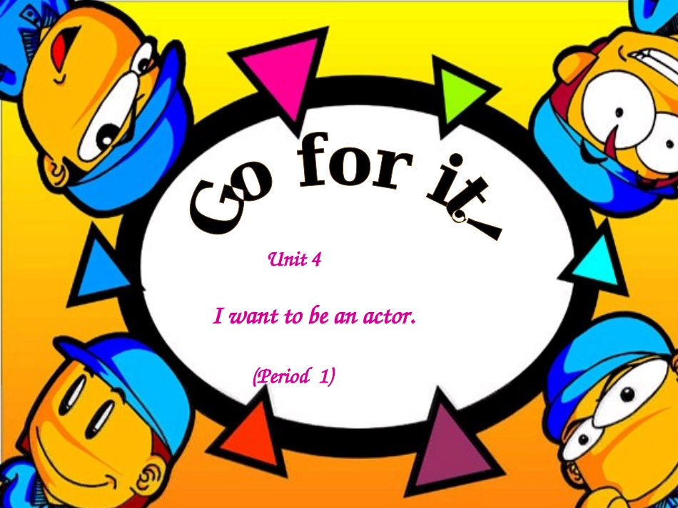 七年级英语下册Unit4_课件人教新目标版_第1页