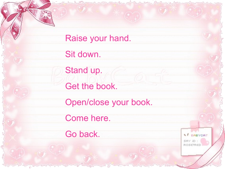 pep英语课件Unit_2_My_family(1)_第3页