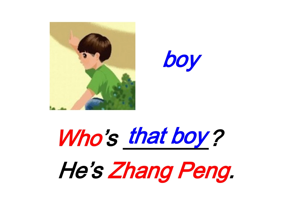 2013新版小学英语三年级下册PEP_Book2_Unit2_My_family_PartA_Let's_learn课件_第3页