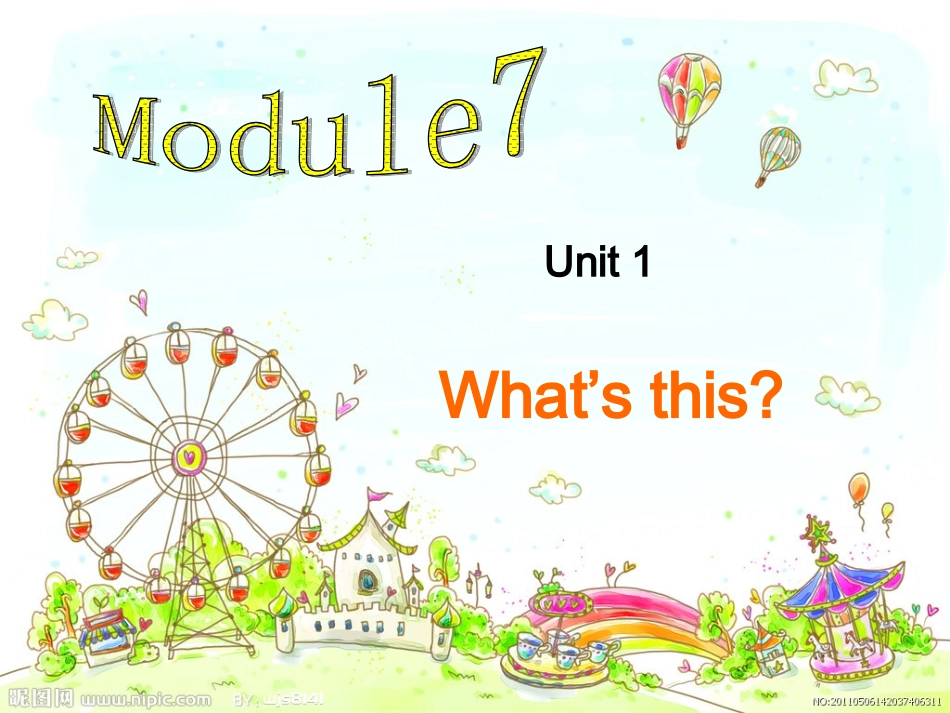 外研社小学英语三年级上册module7_what's_this_第1页