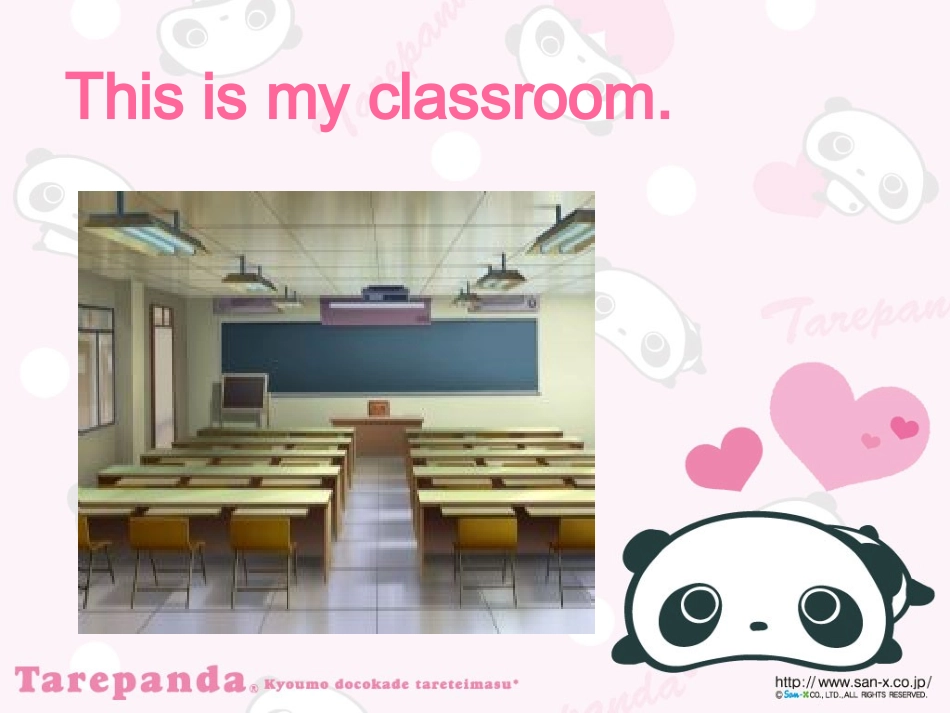 外研社小学英语三年级上册module7_what's_this_第3页