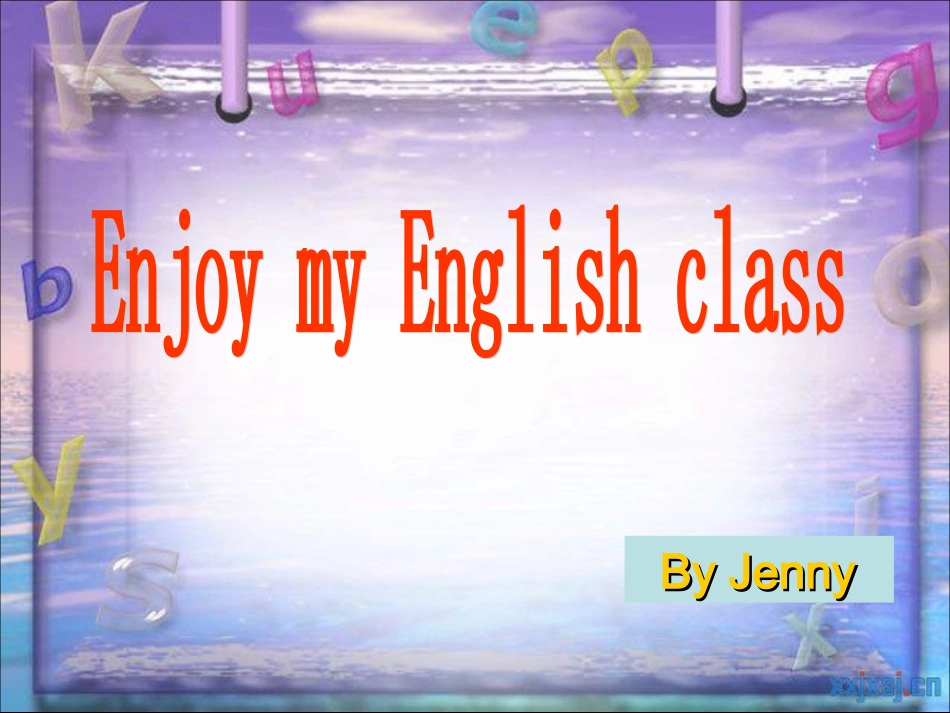 七年级英语_开学第一节课详细要求_第3页