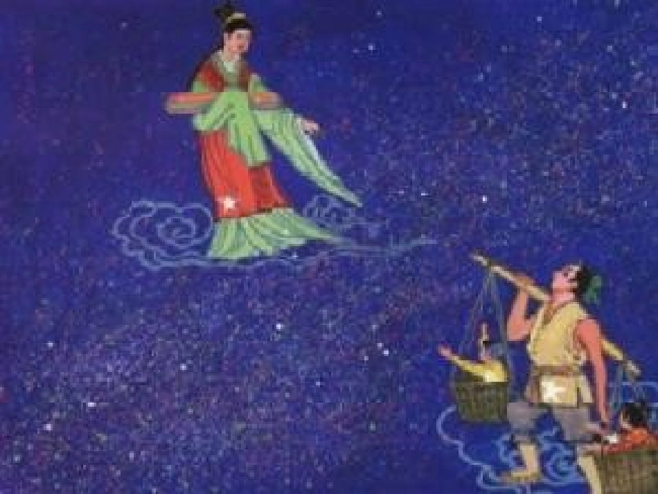 《女娲补天》_第2页