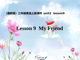 （冀教版）三年级英语上册课件unit2lesson10
