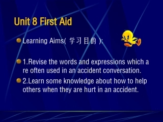 北京四中系列课件FirstAid新人教