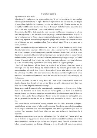 乔布斯再斯坦福大学演讲稿(中英文)