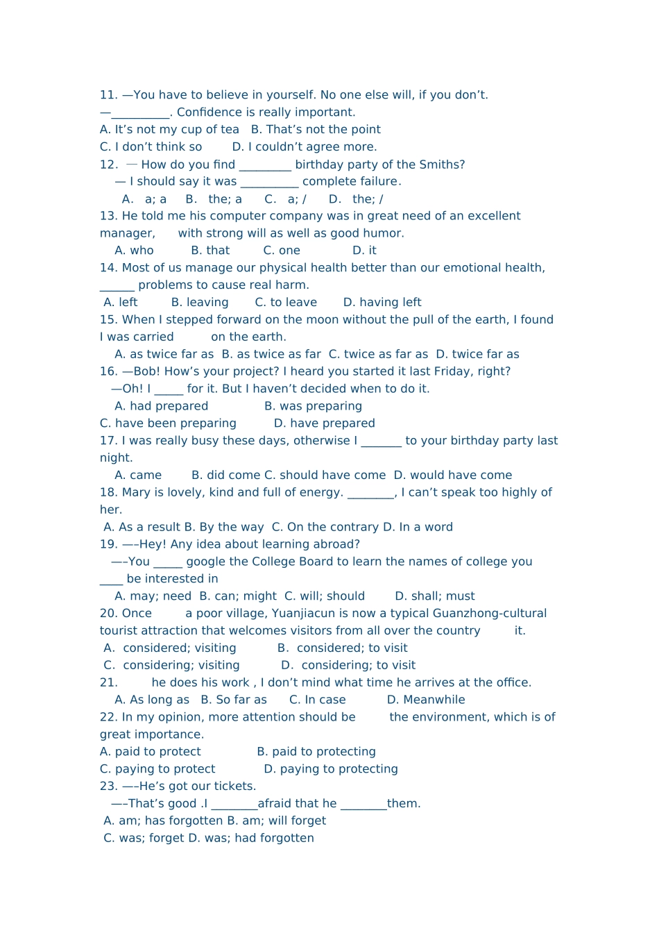 英语试题（20151）_第2页