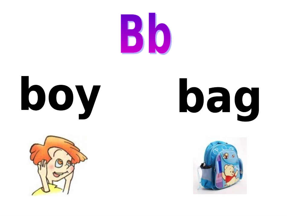 三年级下册Let'ssay单词复习_第3页