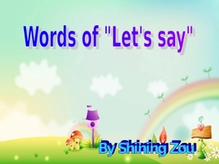 三年级下册Let'ssay单词复习