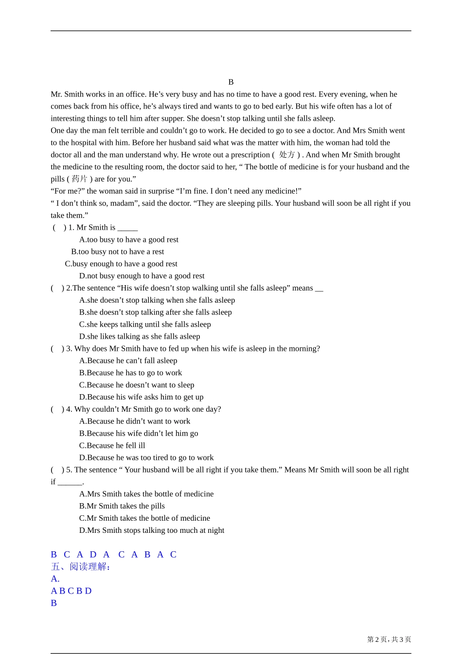 八年级上册英语完形填空与阅读理解专项练习2_第2页