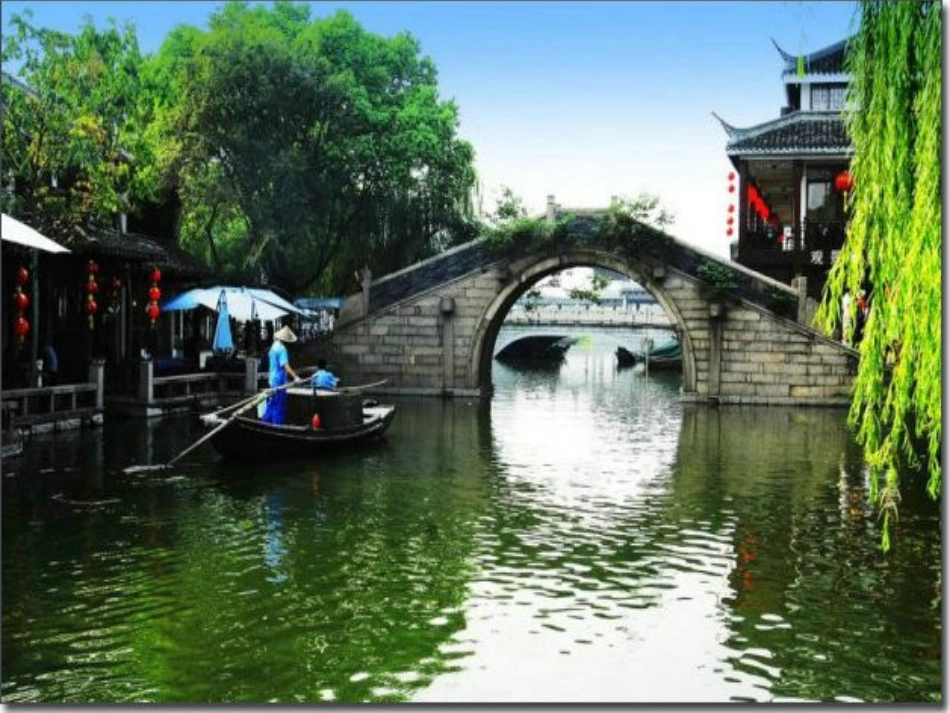 沈敏《小小竹排画中游》PPT课件_2012122713703535_301_第3页