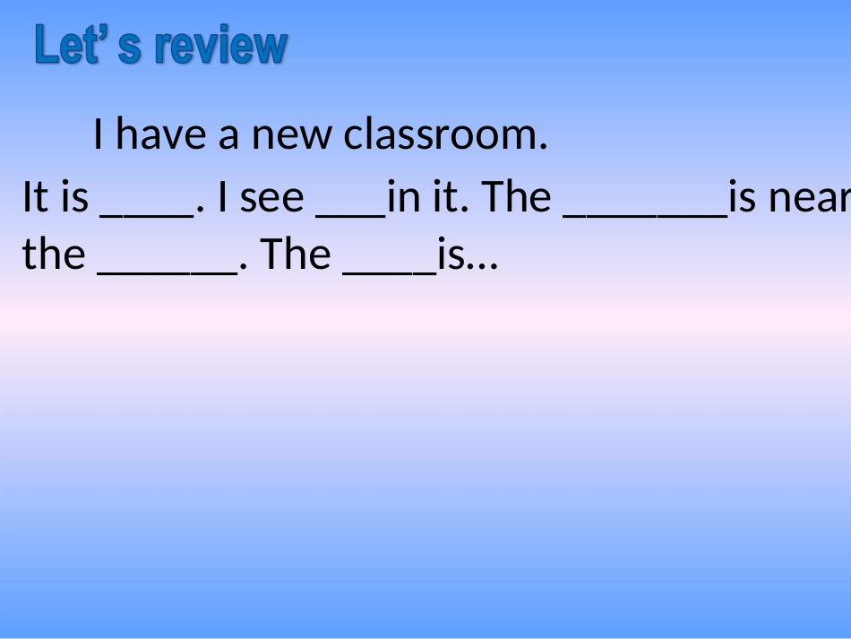 新版pep四年级上英语Unit1_my_classroom第5课时课件_第3页