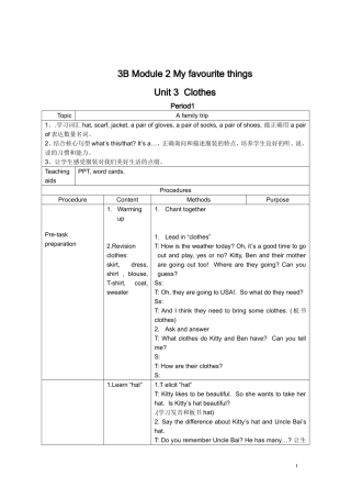 详案3BM2U3Period1