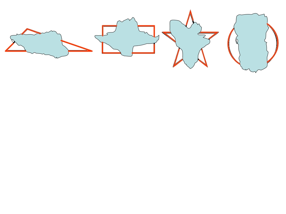 角的初步认识的修改稿_第3页