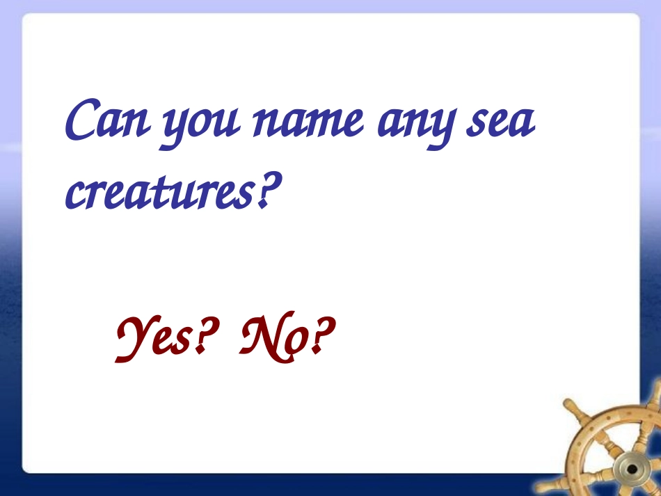 高中英语选修七unit3_第2页