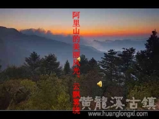 人教版小学五年级语文上册第七单元第23课难忘的一课PPT课件