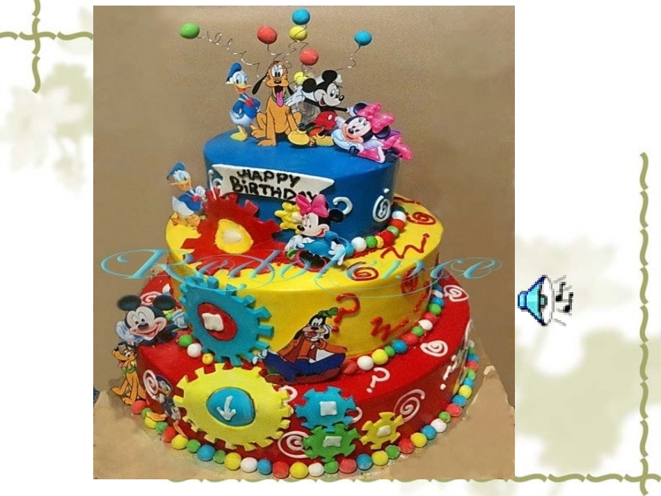 可贵的沉默课件_第2页