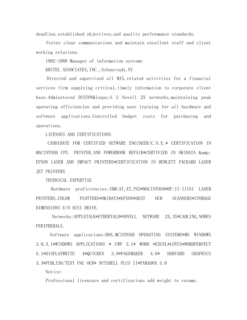 技术工程师求职英文简历模板 _第2页