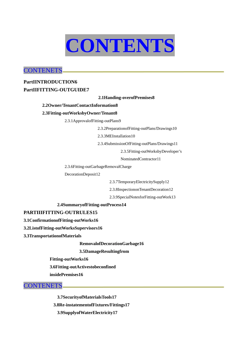 建筑行业MANAGEMENT MANUAL _第1页