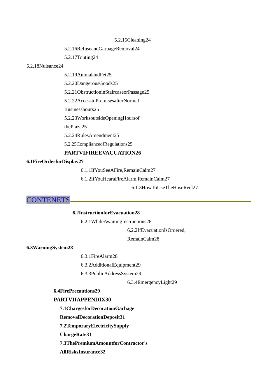 建筑行业MANAGEMENT MANUAL _第3页