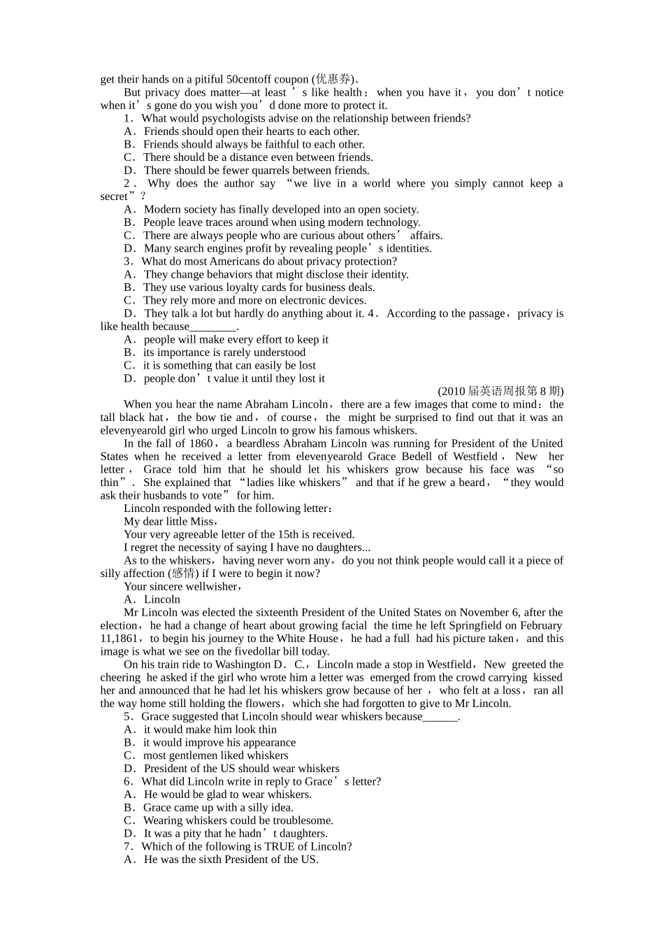 金版新学案高三英语一轮复习 A Social SurveyMy Neighbourhood　社会调查我的邻居练习 外研版必修1 _第2页