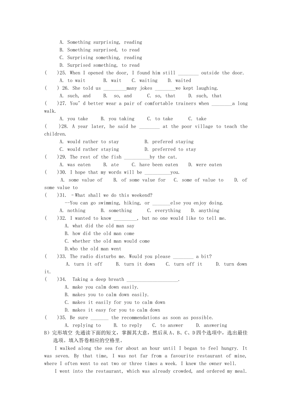 江苏省苏州景范2011九级英语上学期期中考试无答案 人教新目标版 _第3页