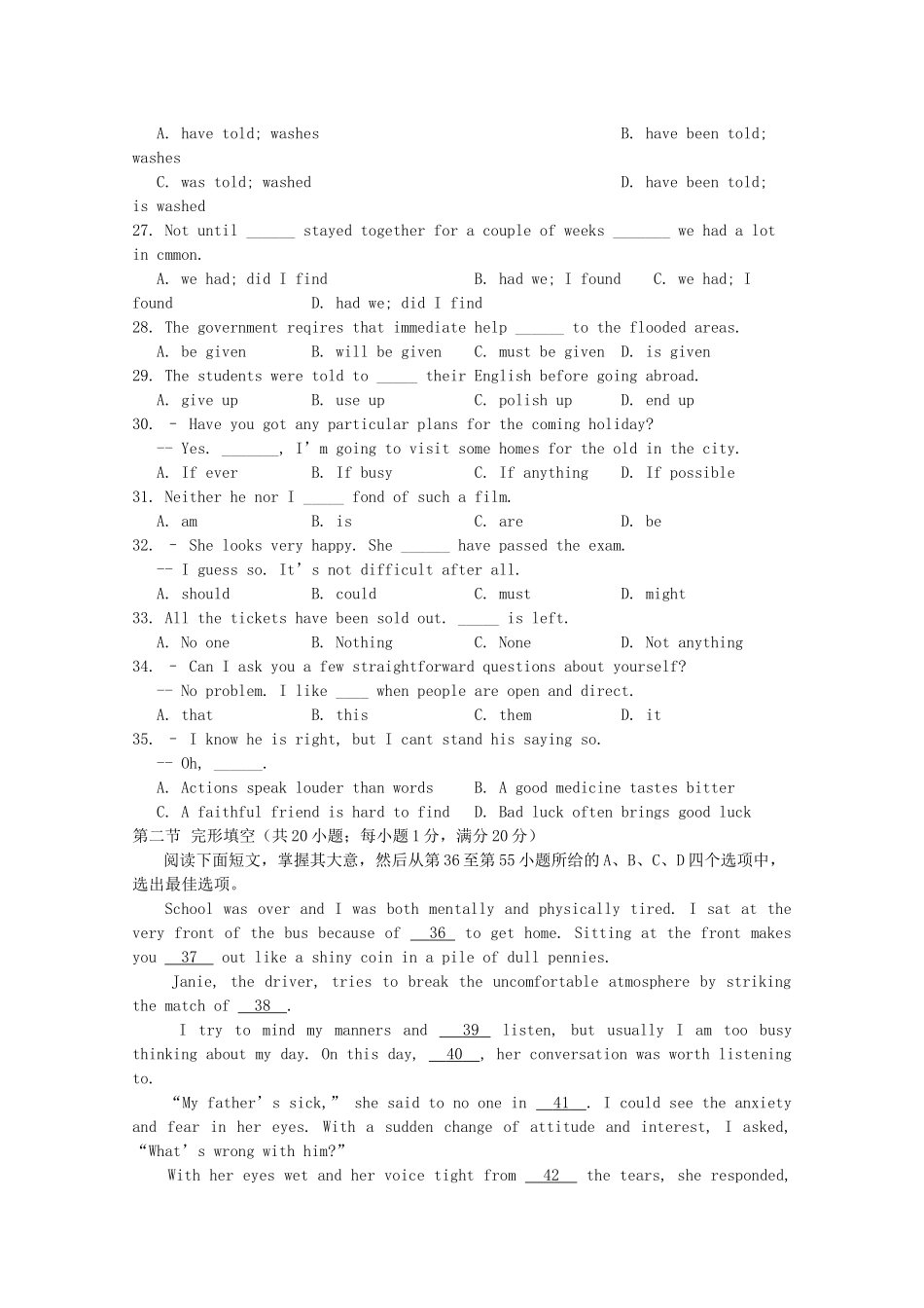 江苏省淮州2011高三英语上学期期中考试牛津译林版会员独享 _第3页