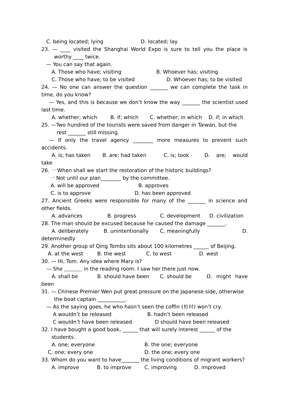 江苏省无锡市北高中2011高三英语上学期期中考试试题牛津译林版会员独享 _第3页