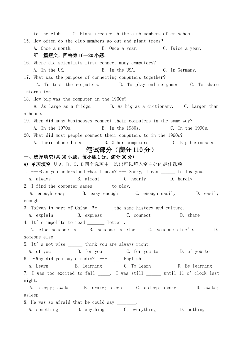 江苏省张家港市20102011九级英语第一学期期中试卷 _第2页