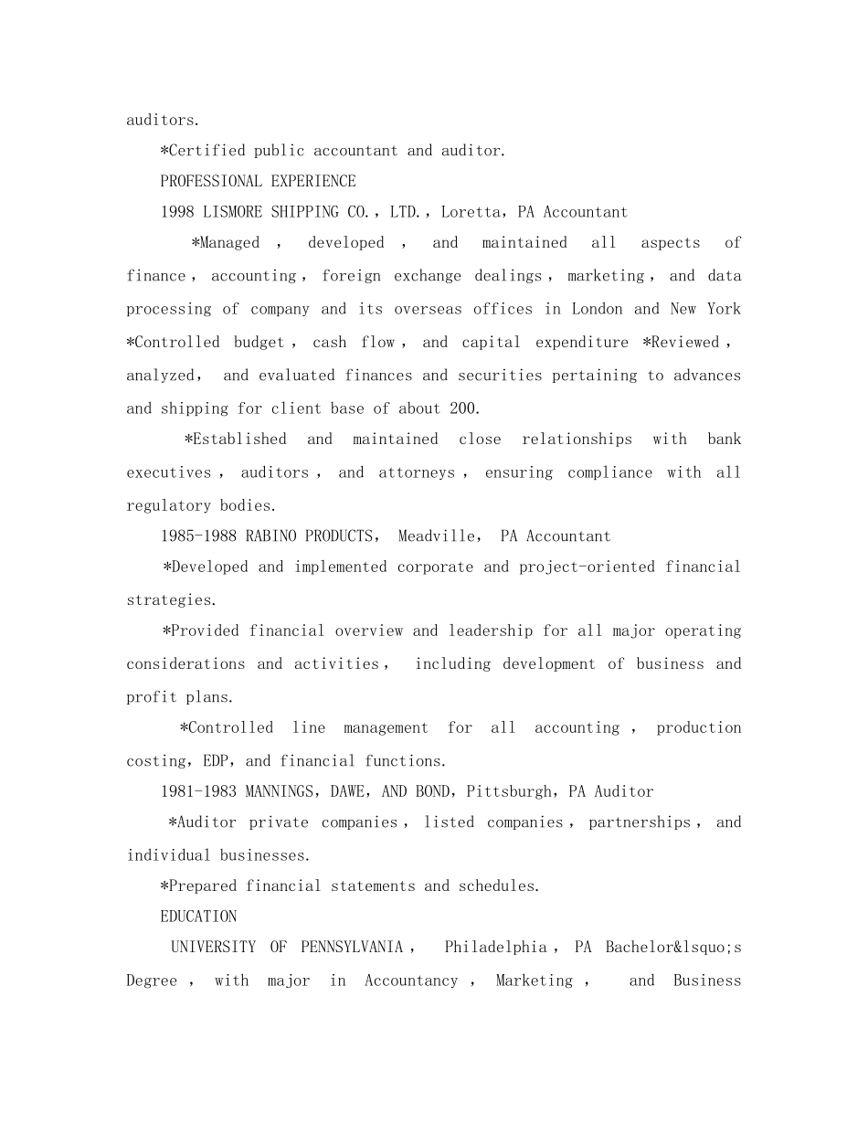 会计英文求职简历模板_第3页