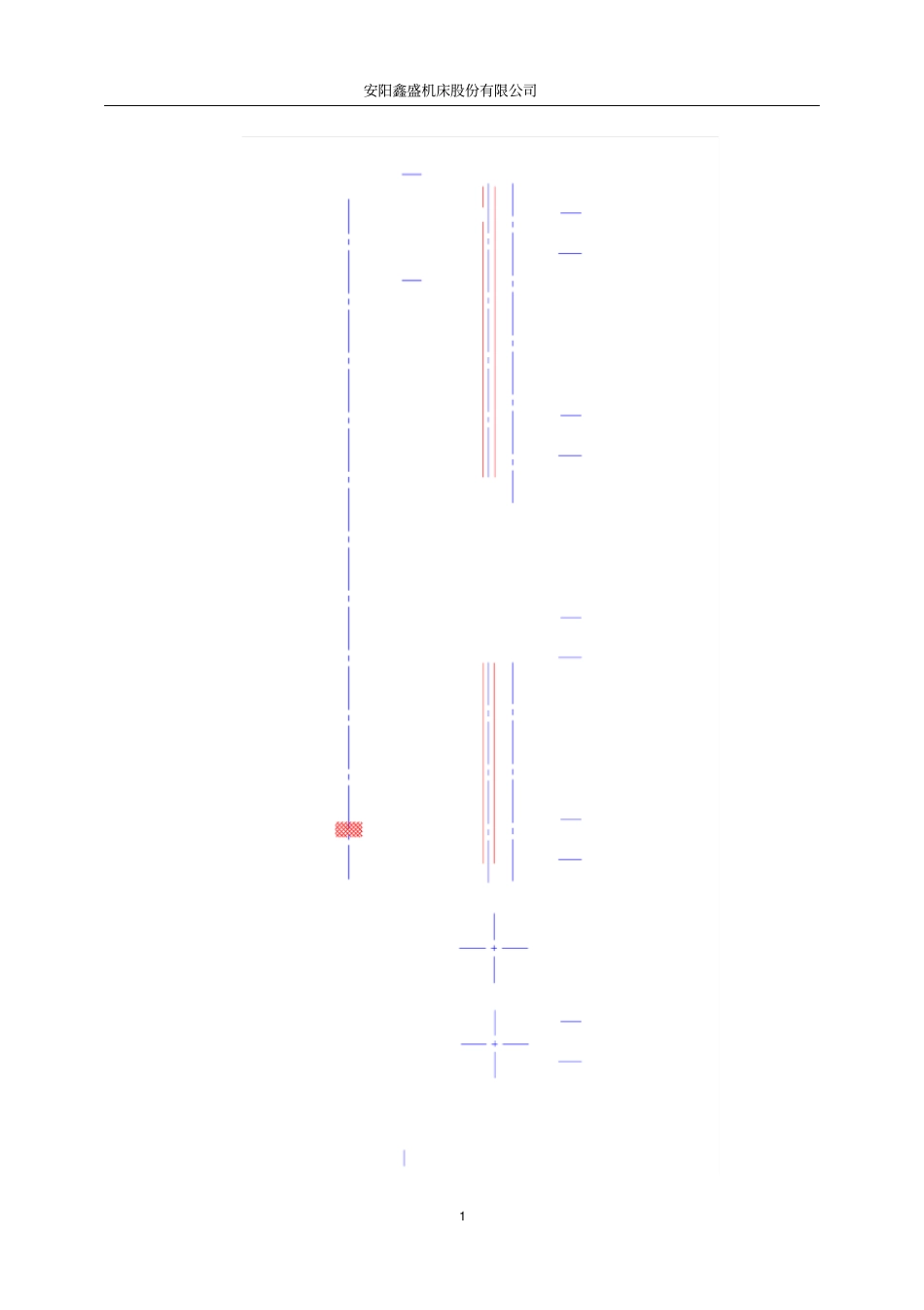 0CW61100BXL_机床说明书解读_第1页