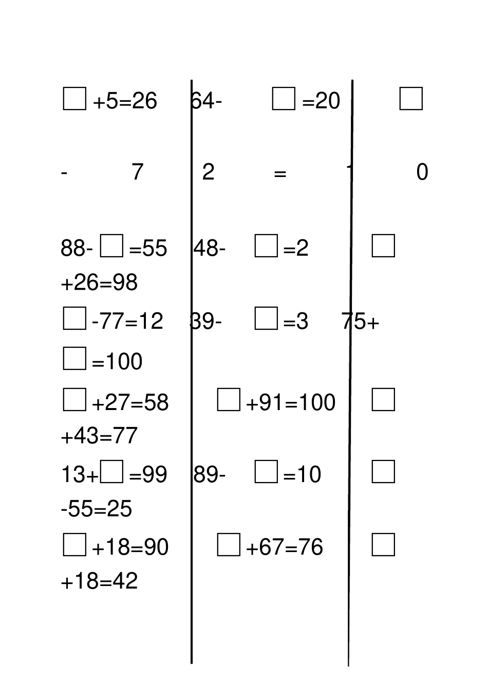 100以内加减填空算术题_第1页