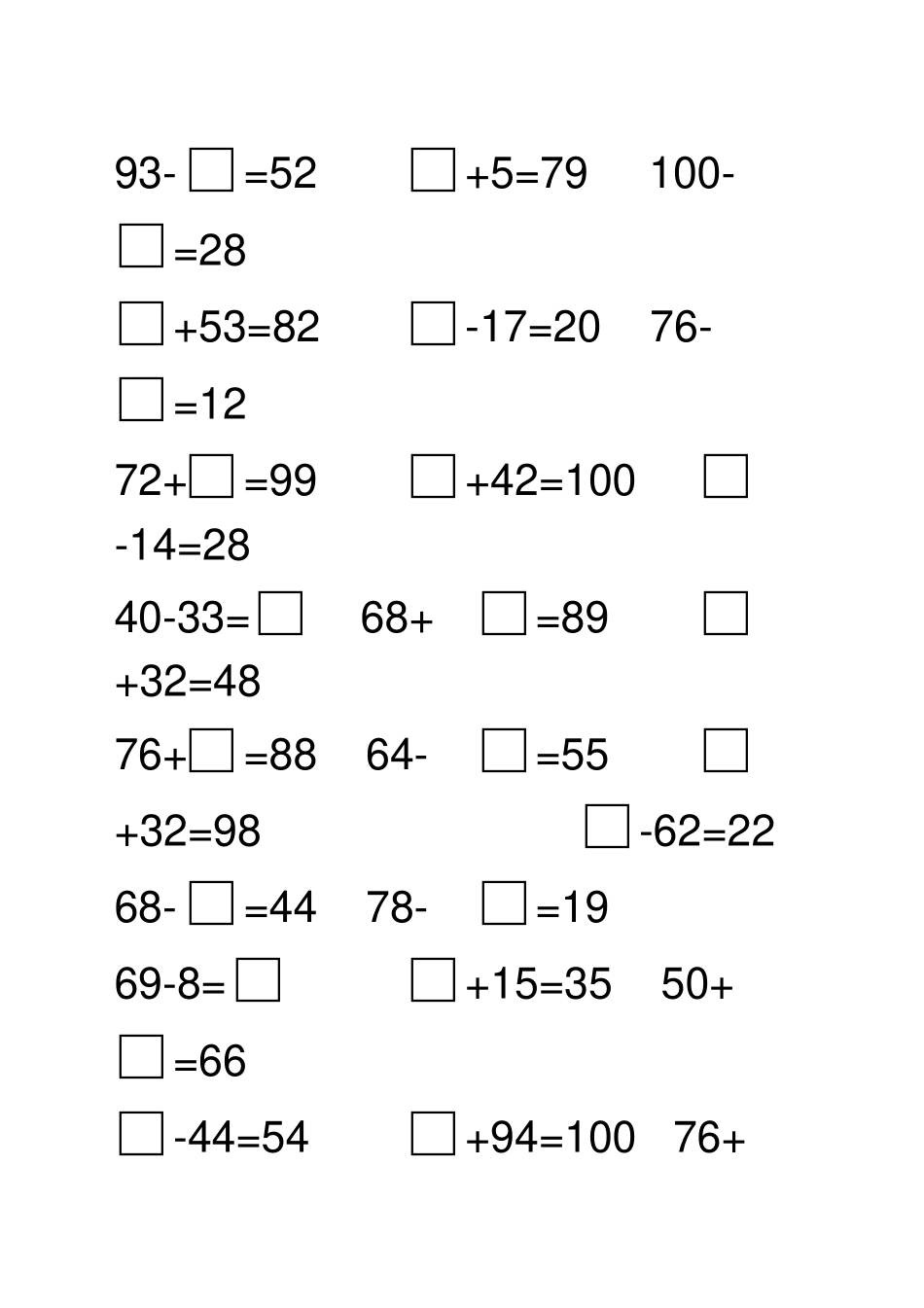 100以内加减填空算术题_第2页