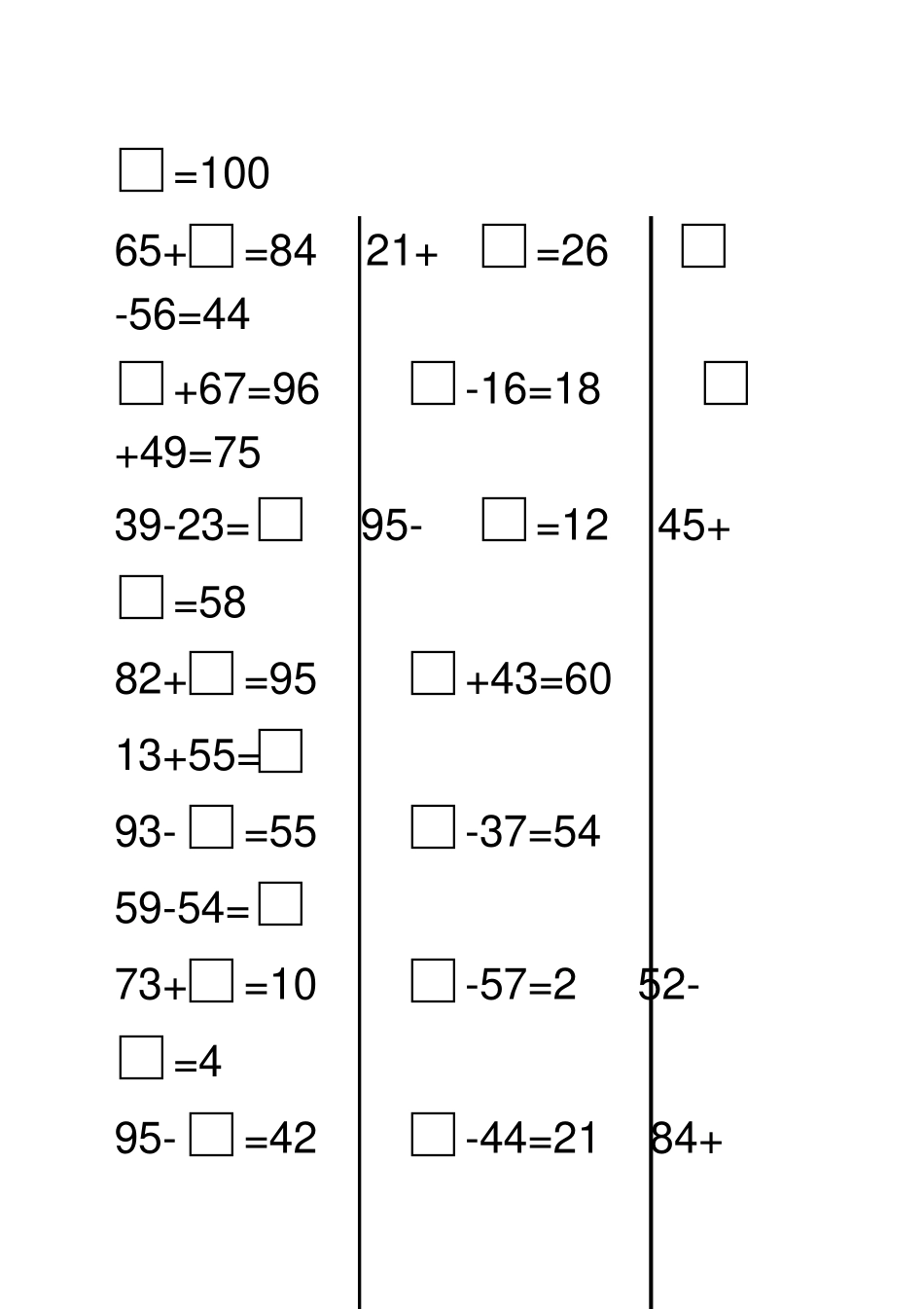 100以内加减填空算术题_第3页