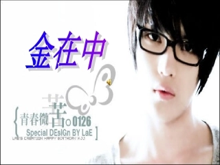PPT。在中。大爱哦!~