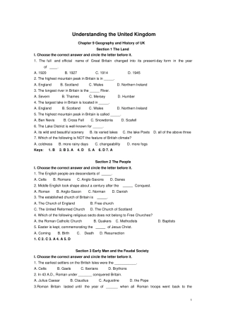 13概况选择题阅读题答案汇总