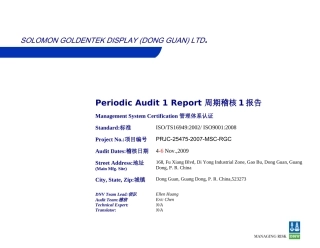 25475-Q-PA1-AR-中文版