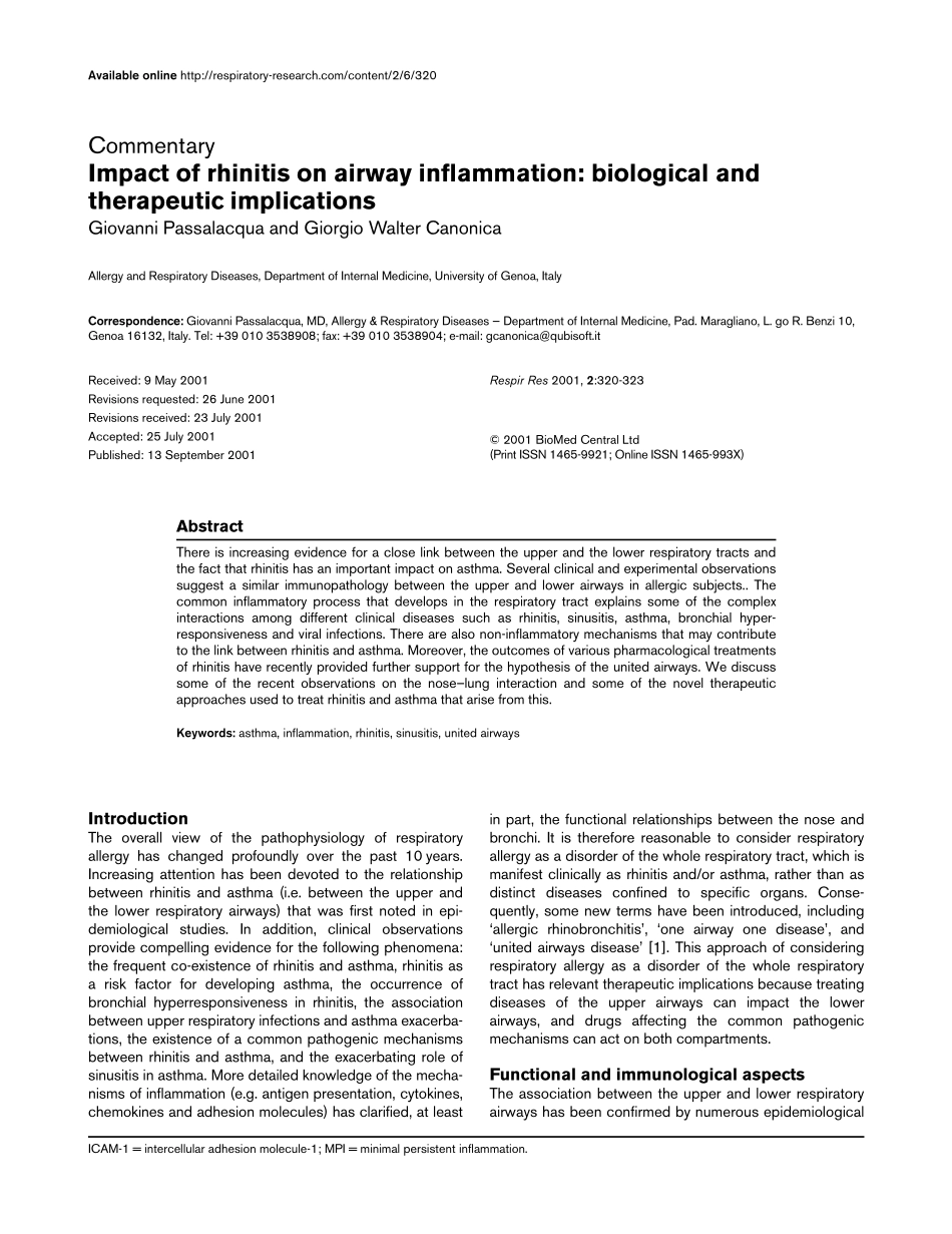 鼻窦炎与哮喘_第1页