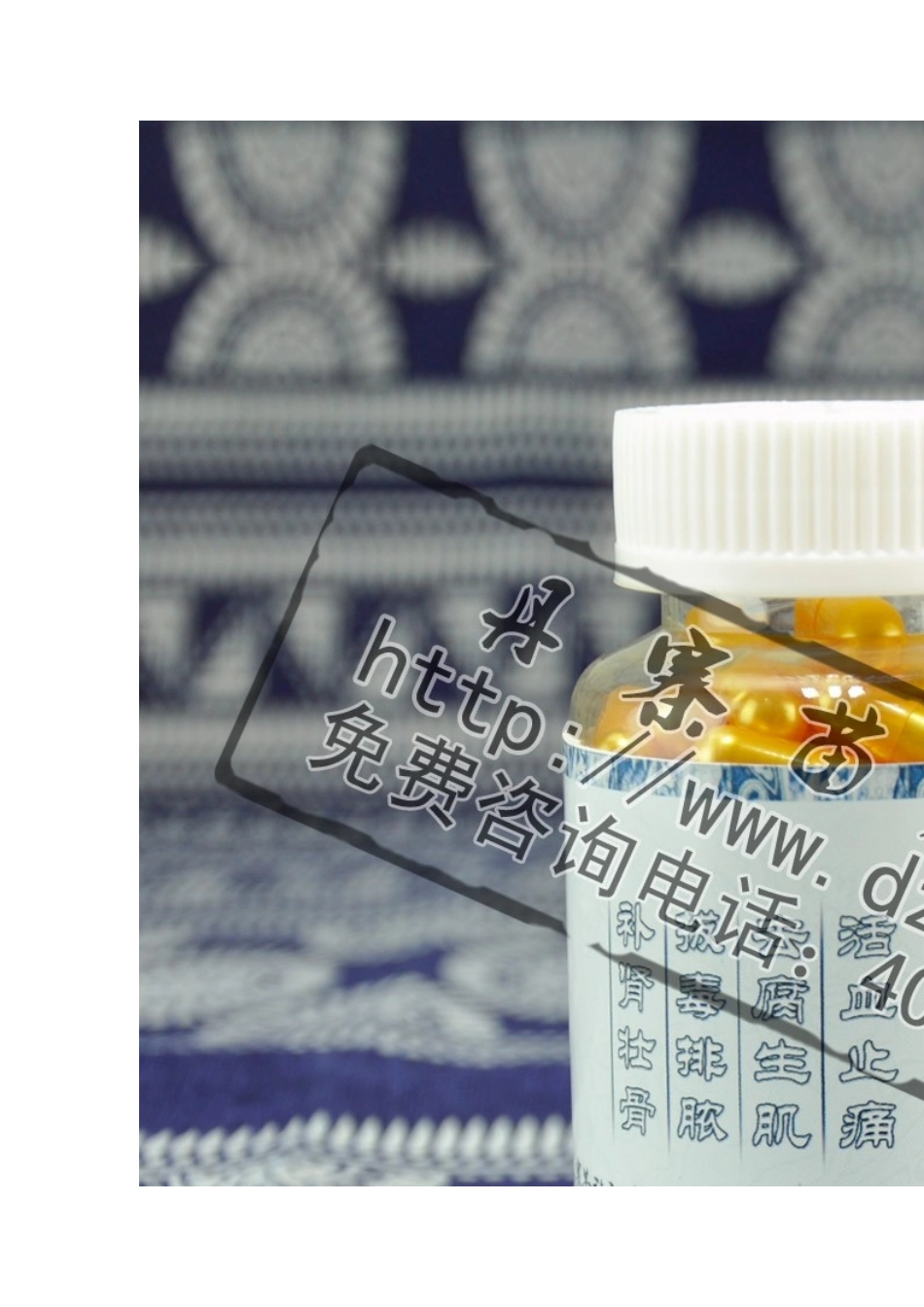 骨结核怎么治疗_第3页
